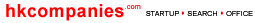 Welcome to hkCompanies.com for company formation and business services...